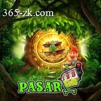 pasar123 APK Versi Terbaru untuk Android 2026 APK Resmi — ikon aplikasi